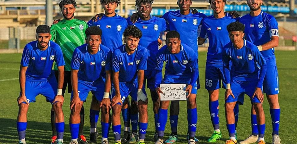 Ajman U23 team posing for group photo