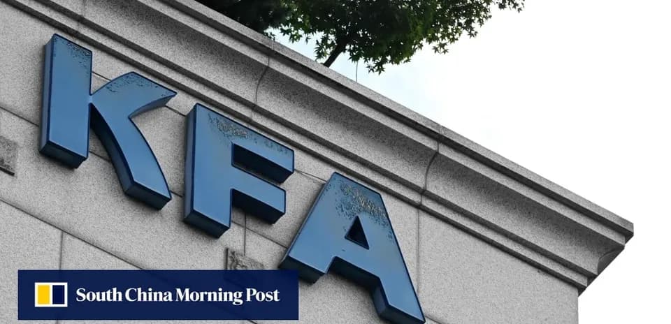 KFA sign on building with tree above
