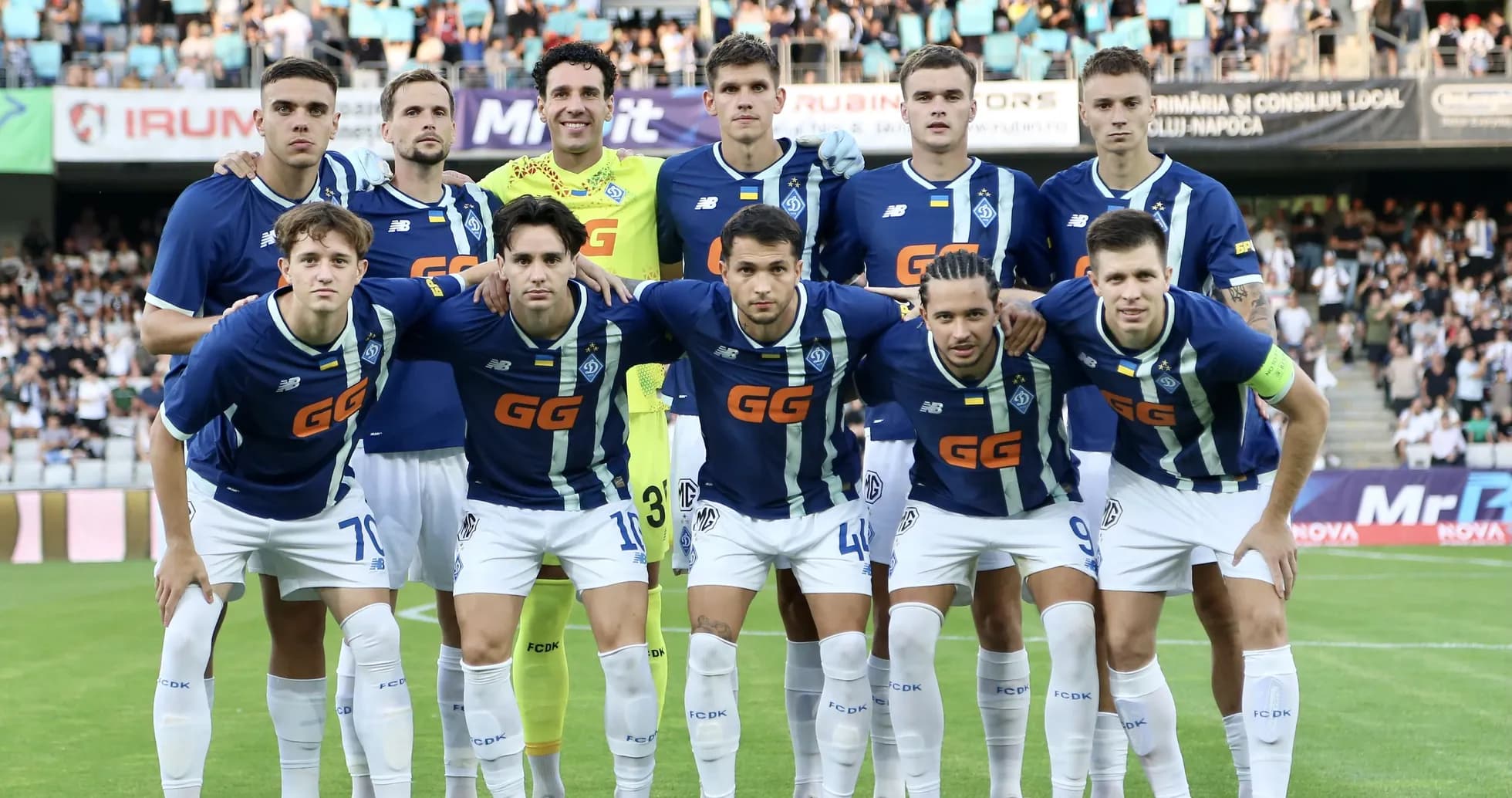 Dynamo Kyiv team posing before the match Dynamo Kyiv team posing before the match